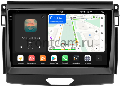 Штатная магнитола Ford Ranger 4 2015-2022 (для авто с цветным дисплеем 4.2 дюйма / SYNC1) Canbox PRO-Line 2K 4254-9-0850 на Android 13 (4G-SIM, 12/256, DSP, QLed)