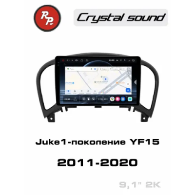 Автомагнитола RedPower 85299 для Nissan Juke1-поколение, YF15 (05.2011-10.2014)