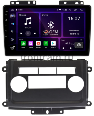 Штатная магнитола Canbox RS9-NI082N для Nissan Xterra 2 2005-2015 1.5/32 Android 10 (IPS, DSP, CarPlay)