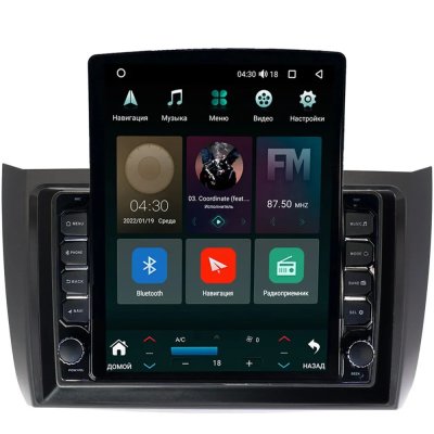 Штатная магнитола Lifan Solano 2 2016-2021 Canbox PRO-Line 7887-10-1697 на Android 13 (4G-SIM, 8/256, DSP, QLed, Tesla)