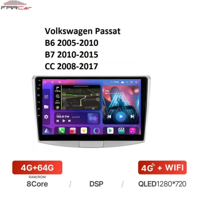 FarCar S500 HL493/909M штатная магнитола для VW Passat B6, B7 (2005-2016), СС (2011-2017) на Android 14 c 4GB, DSP, 4G