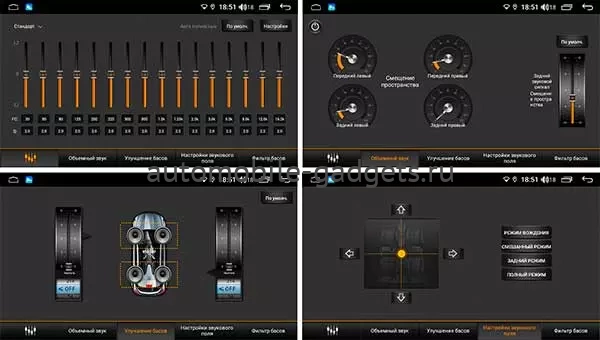 FarCar S500 (TM294M) штатная магнитола для Peugeot 301, Citroen C-Elysee на Android 14 c 2GB, DSP, 4G