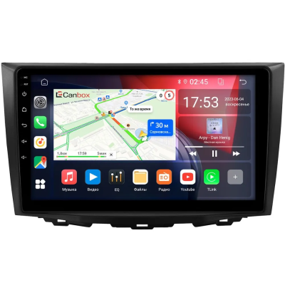 Штатная магнитола Suzuki Kizashi 2009-2014 Canbox RS9-2804 1.5/32 Android 10 (IPS, DSP, CarPlay)