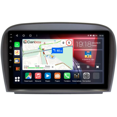 Штатная магнитола Mercedes-Benz SL (R230) 2006-2011 Canbox Logic-i3 5721-9403 на Android 11 (4G-SIM, 4/64, DSP, 360, QLed)
