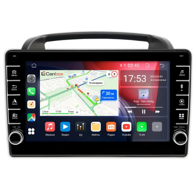 Kia Carnival 2 2006-2014 Canbox BGT9-1004 2/32 Android 10 (IPS, DSP, CarPlay)