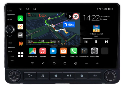 Штатная магнитола Honda HR-V 2, Vezel, XR-V 2014-2021 Canbox M-Line 7841-9-2141 на Android 10 (4G-SIM, 4/64, DSP, QLed)