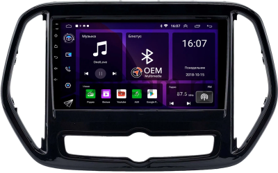 Штатная магнитола Jetour X70 2018-2022 OEM RK10-2019 на Android 10 (CarPlay, AHD, 1/32)