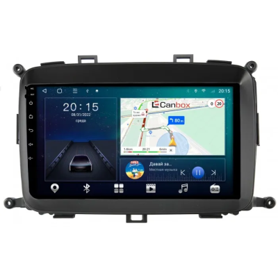 Штатная магнитола Canbox L-Line 4169-9-423 для Kia Carens 3 2013-2019 на Android 10 (4G-SIM, 2/32, TS18, DSP, QLed)