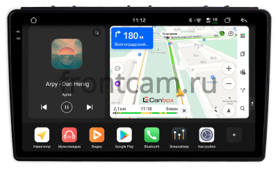 Штатная магнитола Saab 9-3 2007-2014 Canbox PRO-Line 2K 4254-9-2529 на Android 13 (4G-SIM, 12/256, DSP, QLed)