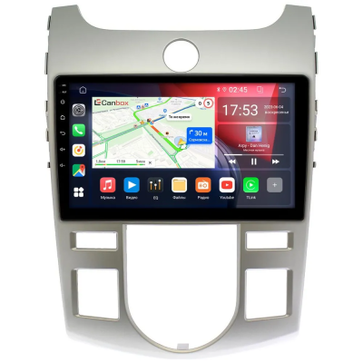 Штатная магнитола Kia Cerato 2 седан, Forte 2008-2013 (с климат-контролем) Canbox RS9-9019 1.5/32 Android 10 (IPS, DSP, CarPlay)