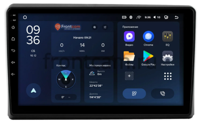 Штатное головное устройство Teyes CC3L WIFI 2/32 9 дюймов RM-9-506 для Toyota Tacoma 3 2015-2022 на Android 8.1 (DSP, IPS, AHD)