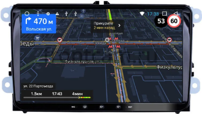 Skoda Rapid 2012-2020 Canbox RS818 1.5/32 Android 10 (IPS, DSP, CarPlay)