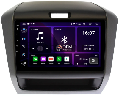 Штатная магнитола Canbox RS9-9258 для Honda Freed 2 2016-2024 на Android 10 (IPS, DSP, CarPlay)