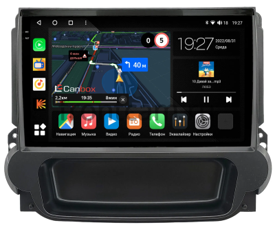 Штатная магнитола Canbox M-Line 2K 4179-9-3411 для Chevrolet Malibu 8 2011-2014 на Android 10 (4G-SIM, 4/64, DSP, QLed)