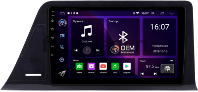 Штатная магнитола Toyota C-HR 2016-2019 (правый руль) (для комплектации с магнитолой 130x230mm, Тип 2) Canbox RS9-0407 1.5/32 Android 10 (IPS, DSP, CarPlay)