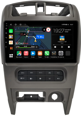 Isuzu Axiom 2002-2004 Canbox M-Line 4544-9-2619 на Android 10 (4G-SIM, 2/32, DSP, QLed)