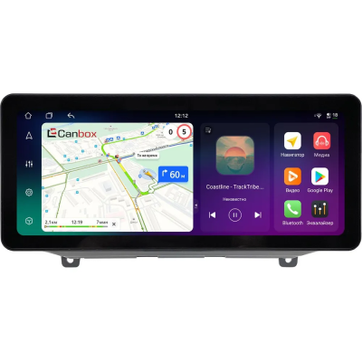 Штатная магнитола Hyundai Santa Fe 4 2018-2021 12.3 дюйма Canbox PRO-Line 4311-0420 на Android 13 (4G-SIM, 6/128, DSP, QLed) Audi Style