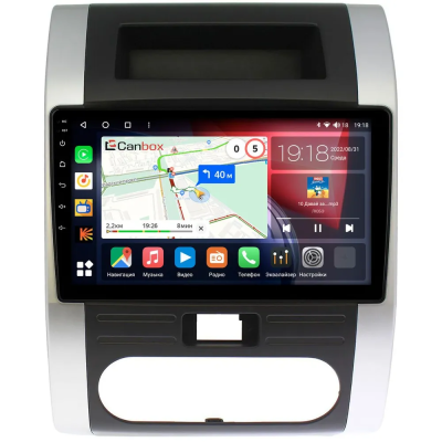 Штатная магнитола Canbox Logic-i3 5738-1011 для Nissan X-Trail (T31) 2007-2015 на Android 11 (4G-SIM, 6/128, DSP, 360, QLed)
