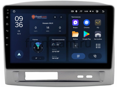 Штатное головное устройство Geely MK 2006-2013 Teyes CC3L WIFI 2/32 9 дюймов RM-9-1680 на Android 8.1 (DSP, IPS, AHD)