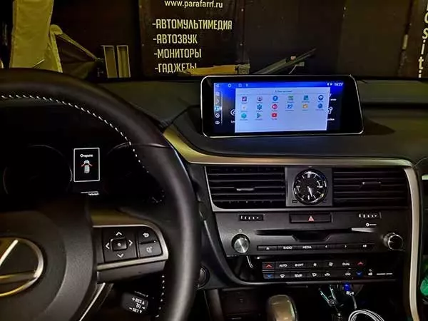 Parafar PF4805B Штатная магнитола для Lexus RX 2015-2019 на Андройд 8.1 с 2GB оперативной памяти