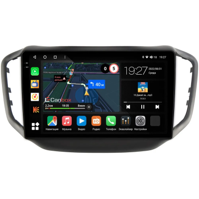 Штатная магнитола Chery Tiggo 5 2014-2020 Canbox M-Line 2K 4178-10-1104 на Android 10 (4G-SIM, 4/64, DSP, QLed)