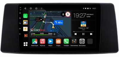 Штатная магнитола Toyota Sienna 4 2020-2024 (глянцевая) Canbox M-Line 4543-10-0499 на Android 10 (4G-SIM, 2/32, DSP, QLed)