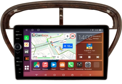Штатная магнитола Peugeot 607 2000-2004 (под дерево, глянцевая) Canbox H-Line 7842-9-2038 на Android 10 (4G-SIM, 4/32, DSP, QLed)