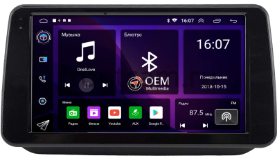Штатная магнитола Canbox RS9-3025 для Citroen Nemo 2007-2017 на Android 10 (IPS, DSP, CarPlay)