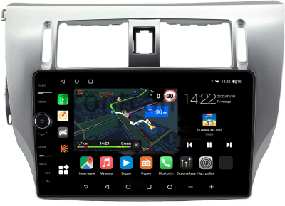 Штатная магнитола Great Wall Voleex C30 2010-2014 Canbox M-Line 7840-9-0382 на Android 10 (4G-SIM, 2/32, DSP, QLed)