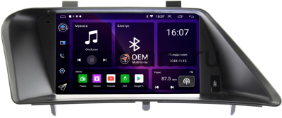 Штатная магнитола Canbox RS9-2129 для Lexus RX 270, RX 350, RX 450h 2008-2015 (вид 2, тип D, can OD) на Android 10 (IPS, DSP, CarPlay)