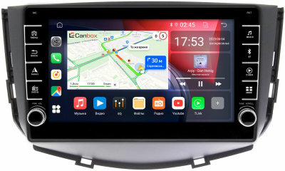Штатная магнитола Canbox BGT9-9053 для Lifan X60 2011-2016 (матовая) 2/32 Android 10 (IPS, DSP, CarPlay)
