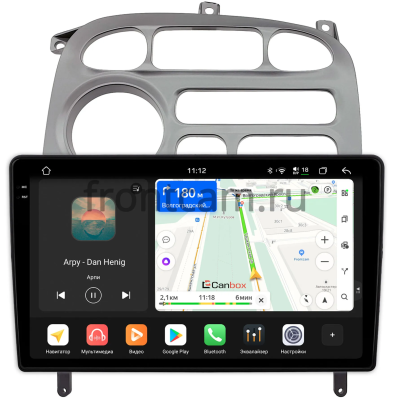 Штатная магнитола Hyundai Starex, H1 2000-2007 (серая) Canbox PRO-Line 2K 4254-9-0292 на Android 13 (4G-SIM, 12/256, DSP, QLed)