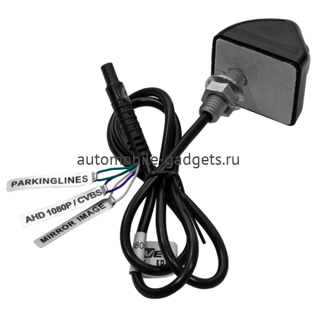 Универсальная камера переднего/ заднего вида с переключателем HD и AHD AVS307CPR980