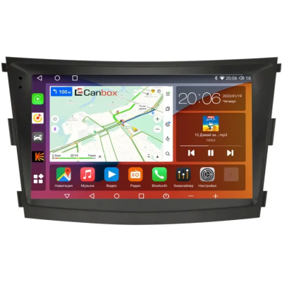 Штатная магнитола Canbox H-Line 2K 4186-9-1224 для SsangYong Tivoli, XLV 2016-2024 на Android 10 (4G-SIM, 8/256, DSP, QLed)