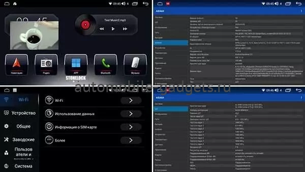Stonelock HAV901MB штатная магнитола для GREAT WALL Hover H6 2011+, Haval H6 Classic 2013+ на Android 10 с 2GB