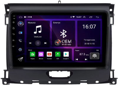 Ford Ranger 4 2015-2022 Canbox RS9-0930 1.5/32 Android 10 (IPS, DSP, CarPlay)