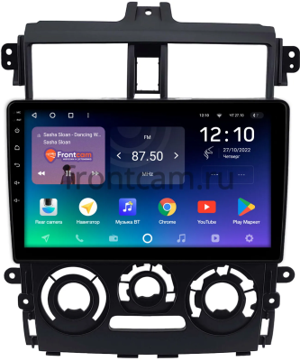 Штатное головное устройство Mitsubishi Colt 6 2002-2012 (матовая) Teyes SPRO PLUS 4/64 9 дюймов RM-9-0412 на Android 10 (4G-SIM, DSP, IPS)