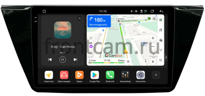 Штатная магнитола Canbox PRO-Line 2K 4255-10-661 для Volkswagen Touran 3 2015-2024 (глянец) на Android 13 (4G-SIM, 12/256, DSP, QLed)
