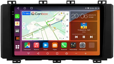 Штатная магнитола Seat Ateca 2016-2020 Canbox H-Line 2K 4182-9-0150 на Android 10 (4G-SIM, 4/64, DSP, QLed)