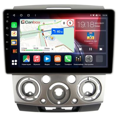 Ford Ranger 2 2006-2011 Canbox RS9-9139 1.5/32 Android 10 (IPS, DSP, CarPlay) Ford Ranger 2 2006-2011 Canbox RS9-9139 1.5/32 Android 10 (IPS, DSP, CarPlay)
