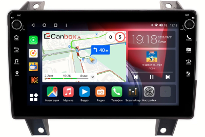 Great Wall Pao, Poer 2019-2024 Canbox M-Line 7801-9-6973 Android 10 (4G-SIM, 2/32, DSP, IPS) С крутилками Great Wall Pao, Poer 2019-2024 Canbox M-Line 7801-9-6973 Android 10 (4G-SIM, 2/32, DSP, IPS) С крутилками