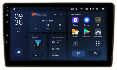 Штатное головное устройство Teyes CC3L WIFI 2/32 9 дюймов RM-9412 для Toyota Camry XV20 1996-2002 на Android 8.1 (DSP, IPS, AHD)