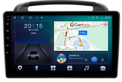 Штатная магнитола Kia Carnival 2 2006-2014 Canbox L-Line 4167-9-1004 на Android 10 (4G-SIM, 3/32, TS18, DSP, QLed)