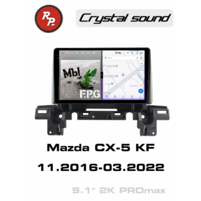 Автомагнитола RedPower 85513PROmax для Mazda CX-5 2 поколение KF (11.2016-03.2022)