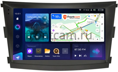 Штатное головное устройство Teyes CC3 2K 360 6/128 9.5 дюймов RM-9-1224 для SsangYong Tivoli, XLV 2016-2024 на Android 10 (4G-SIM, DSP, QLed)