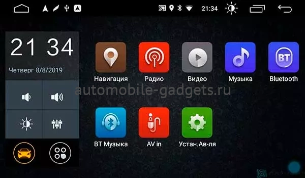 Parafar PF589FHD штатная магнитола для Toyota Fortuner 2015+ на Android 11 с 2GB, DSP, 4G