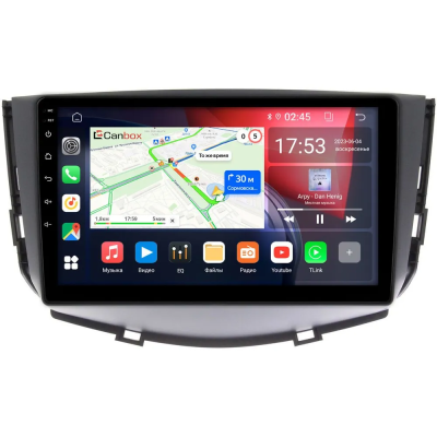 Штатная магнитола Canbox RS9-9053 для Lifan X60 2011-2016 (матовая) 1.5/32 Android 10 (IPS, DSP, CarPlay)