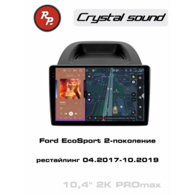 Автомагнитола RedPower 85250PROmax 10 для Ford EcoSport 2-поколение, рестайлинг (04.2017-10.2019)