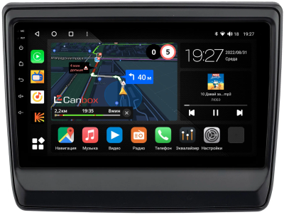 Isuzu D-Max 3, MU-X 2 2019-2024 (матовая, Тип 1) Canbox M-Line 4544-9-2600 на Android 10 (4G-SIM, 2/32, DSP, QLed)