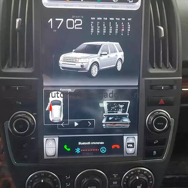 Carmedia NH-1302 ("Тесла-стиль") штатная магнитола для Land Rover Freelander 2 2006-2012 на Android 10 с 6GB